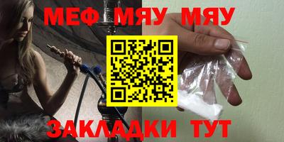 MDMA Будённовск