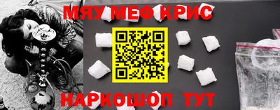 гашишное масло Аргун