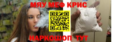 jwh Апрелевка