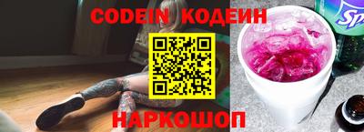 jwh Апрелевка
