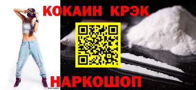 гашишное масло Аргун