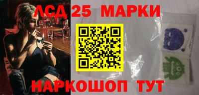 mdma Апшеронск