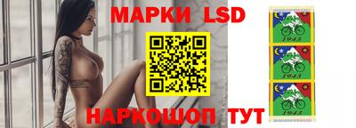 гашишное масло Аргун