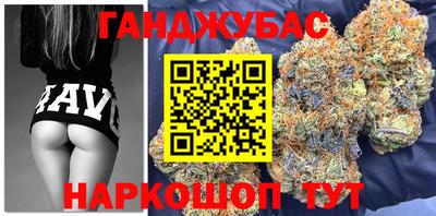 mdma Апшеронск