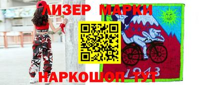 гашишное масло Аргун