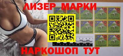 jwh Апрелевка