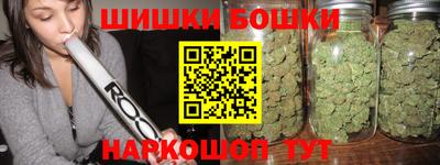 mdma Апшеронск