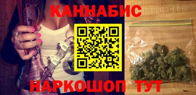mdma Апшеронск