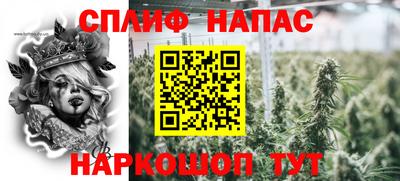 jwh Апрелевка