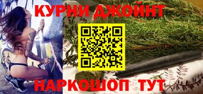 mdma Апшеронск