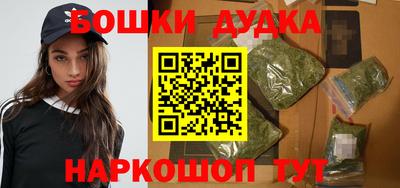 mdma Апшеронск