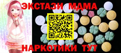 jwh Апрелевка