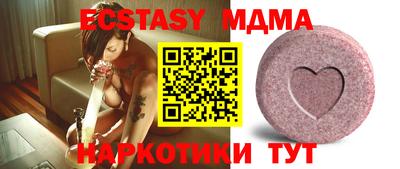 гашишное масло Аргун