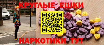 jwh Апрелевка