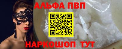jwh Апрелевка