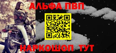 гашишное масло Аргун