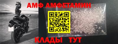 jwh Апрелевка