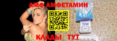 гашишное масло Аргун