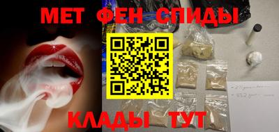 гашишное масло Аргун
