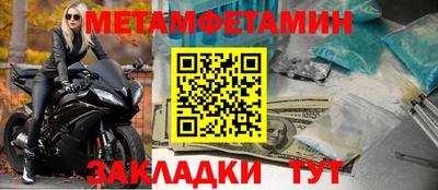 jwh Апрелевка