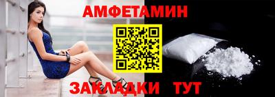 гашишное масло Аргун