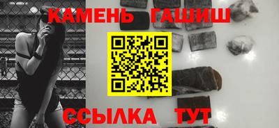 mdma Апшеронск