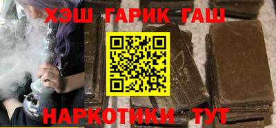 jwh Апрелевка