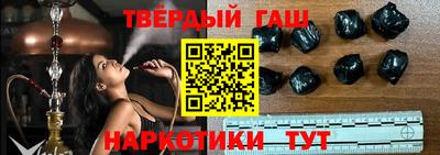 jwh Апрелевка