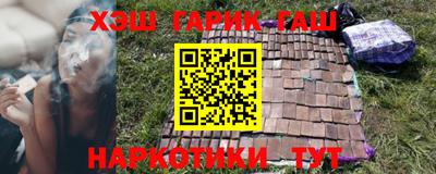 mdma Апшеронск