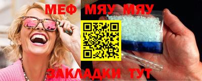 jwh Апрелевка